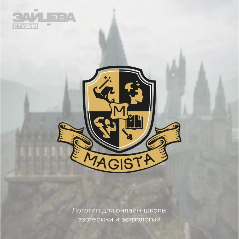 Логотип Magista